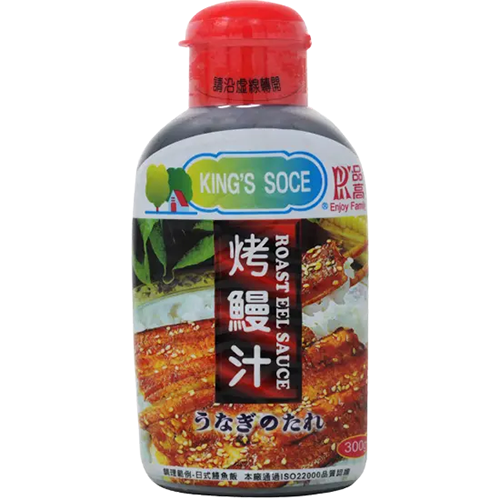salsa de anguila king soce